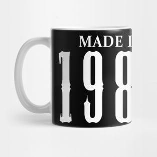 Made in 1987 year | Simple White Mug